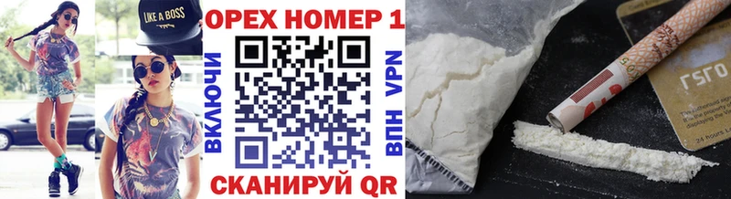 COCAIN FishScale  Купить закладки  Никольск 