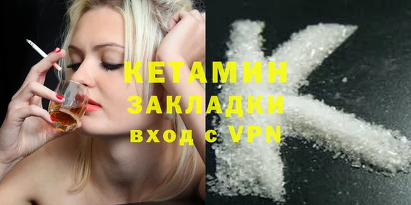 круглые Каменск-Шахтинский