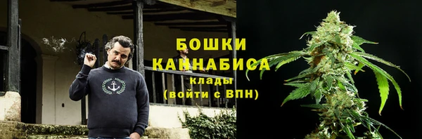 круглые Каменск-Шахтинский