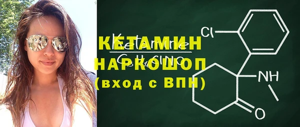 круглые Каменск-Шахтинский