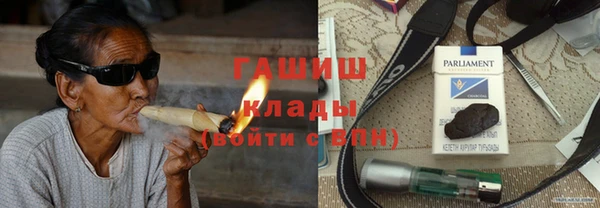 круглые Каменск-Шахтинский