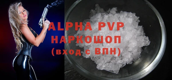 круглые Каменск-Шахтинский