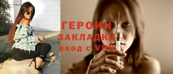 прущая мука Каменка