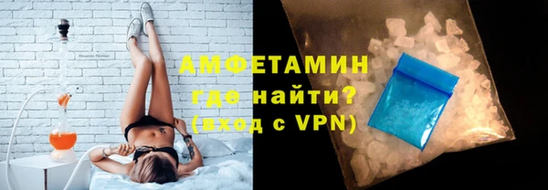 круглые Каменск-Шахтинский