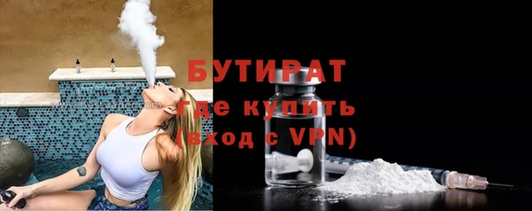 круглые Каменск-Шахтинский