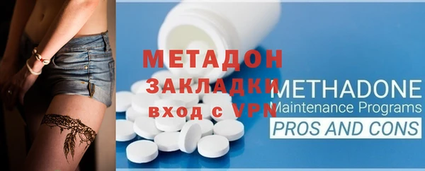 круглые Каменск-Шахтинский