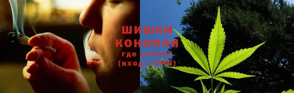 круглые Каменск-Шахтинский