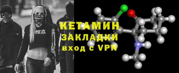 круглые Каменск-Шахтинский