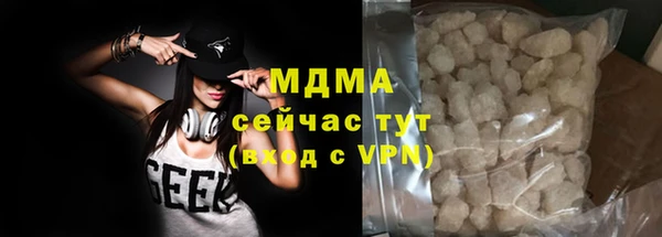 круглые Каменск-Шахтинский