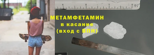 прущая мука Каменка