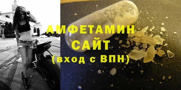 круглые Каменск-Шахтинский