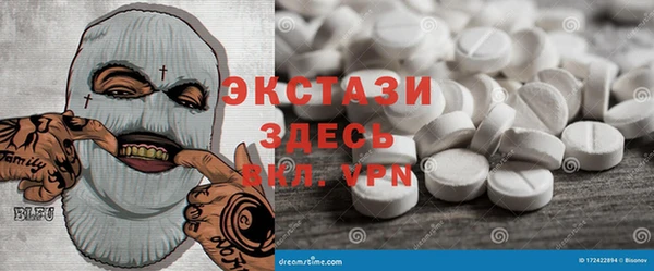 круглые Каменск-Шахтинский