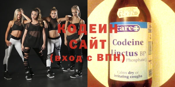 прущая мука Каменка