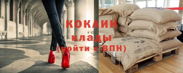 круглые Каменск-Шахтинский