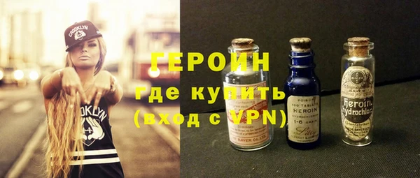 круглые Каменск-Шахтинский