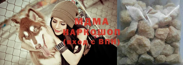 прущая мука Каменка