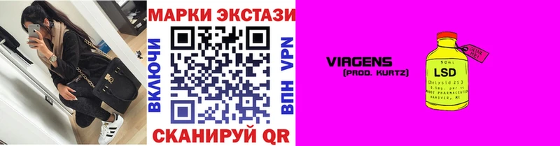 Марки N-bome 1,5мг  Купить где  Никольск 